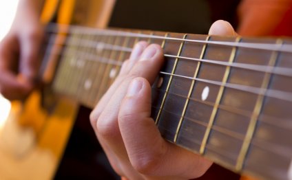 Acoustic guitar lessons for