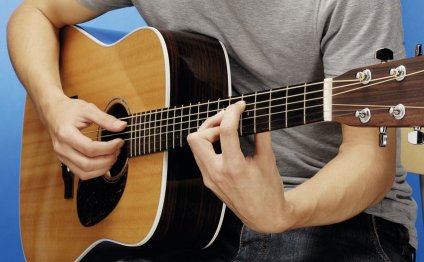 Acoustic Guitar Lessons: