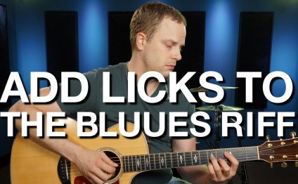 Add Licks to the Blues Riff
