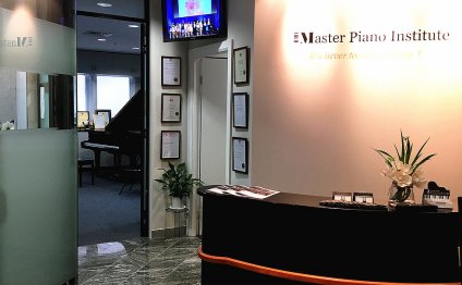 Master Piano Institute Front
