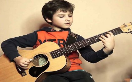 Guitar Lessons For Kids