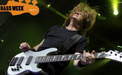 Interview: Megadeth s Dave