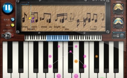 That you can believe them