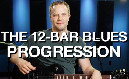 The 12-Bar Blues Progression