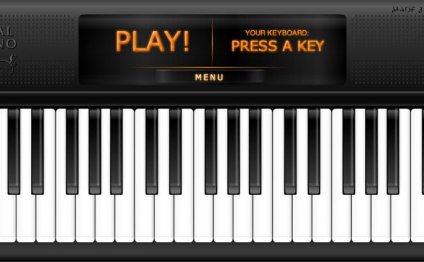 Welcome to the Virtual Piano