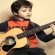 Guitar lessons for Kids
