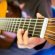 Guitar lessons Westchester NY