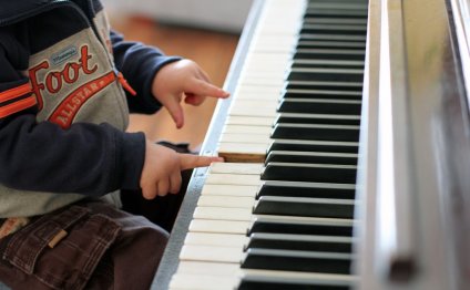Music lessons for elementary students